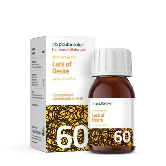 Paul Brooks Combination No 60 for Female Desire & Libido Support | HomeopathyBaba.com