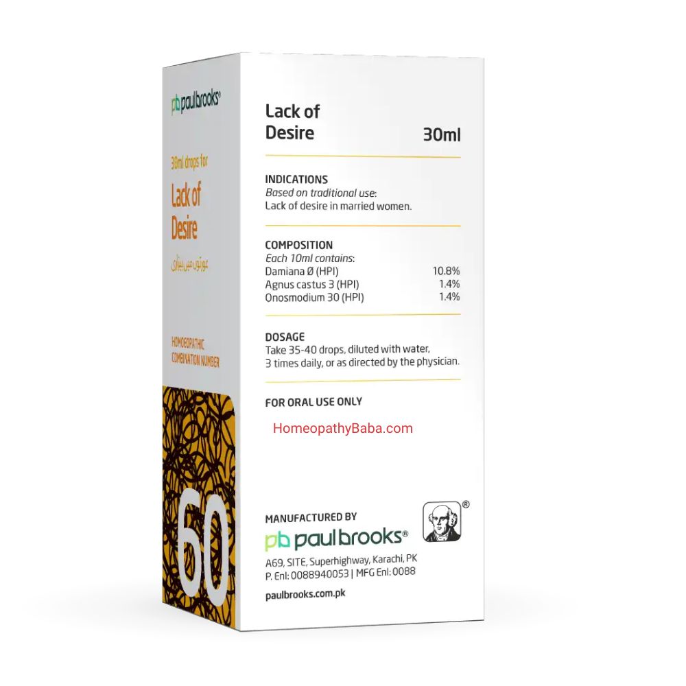 Paul Brooks Combination No 60 for Female Desire & Libido Support | HomeopathyBaba.com