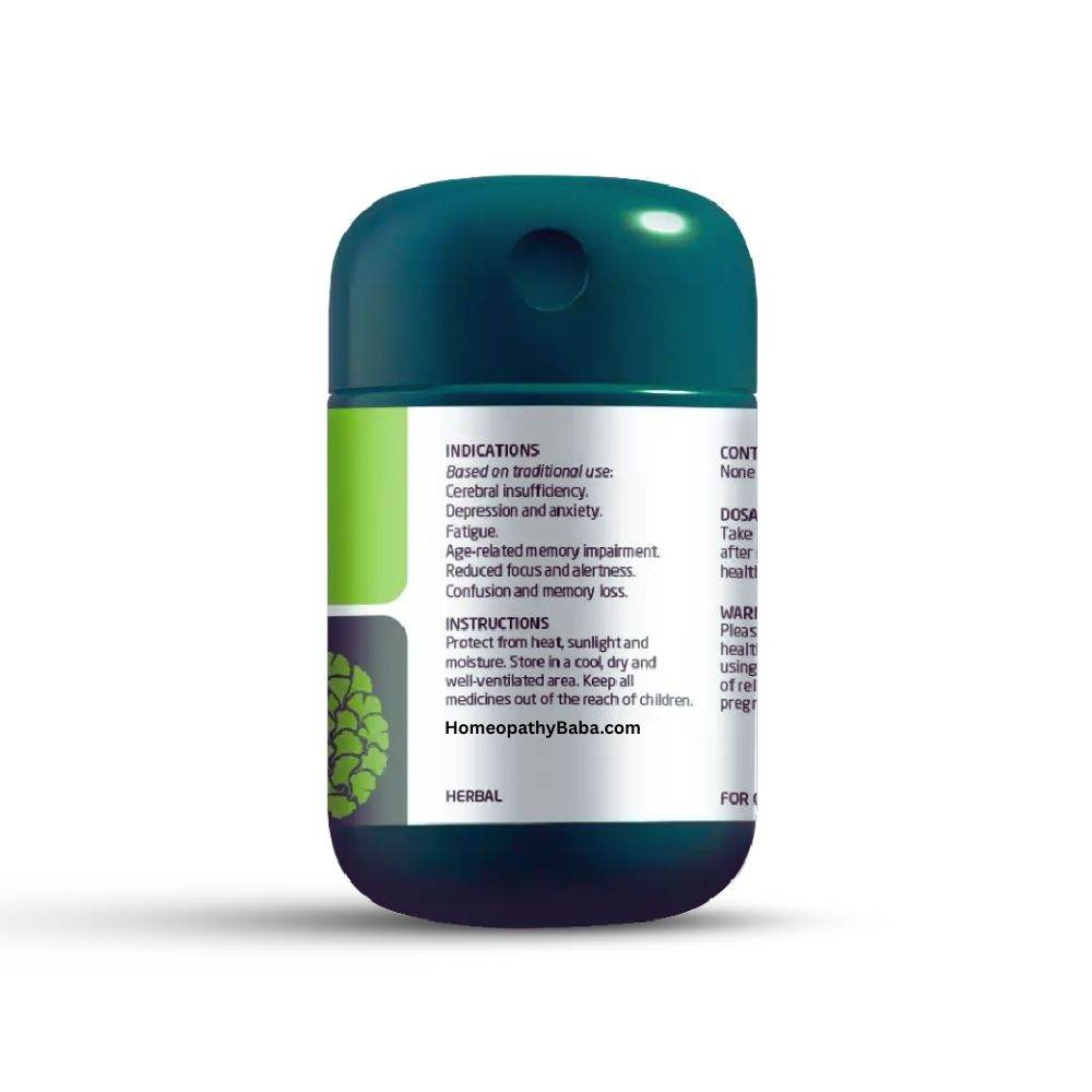 Paul Brooks Ginkgo Max Capsules Bottle with a label on a white background

