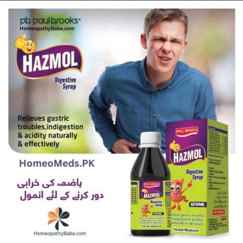 HAZMOL Digestive Syrup 120ML - HomeopathyBaba.Com