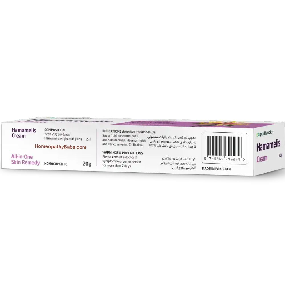 Paul Brooks Hamamelis Cream for healing skin, haemorrhoids, and varicose veins | HomeopathyBaba.com
