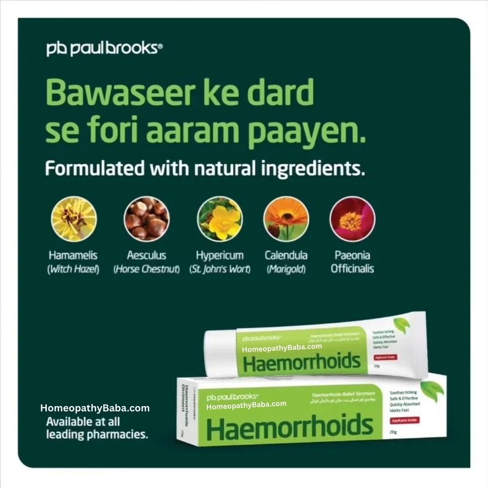 Advertisement for Paul Brooks Hemorrhoids Ointment Cream for Piles 20g treatment with natural ingredients on a green background

