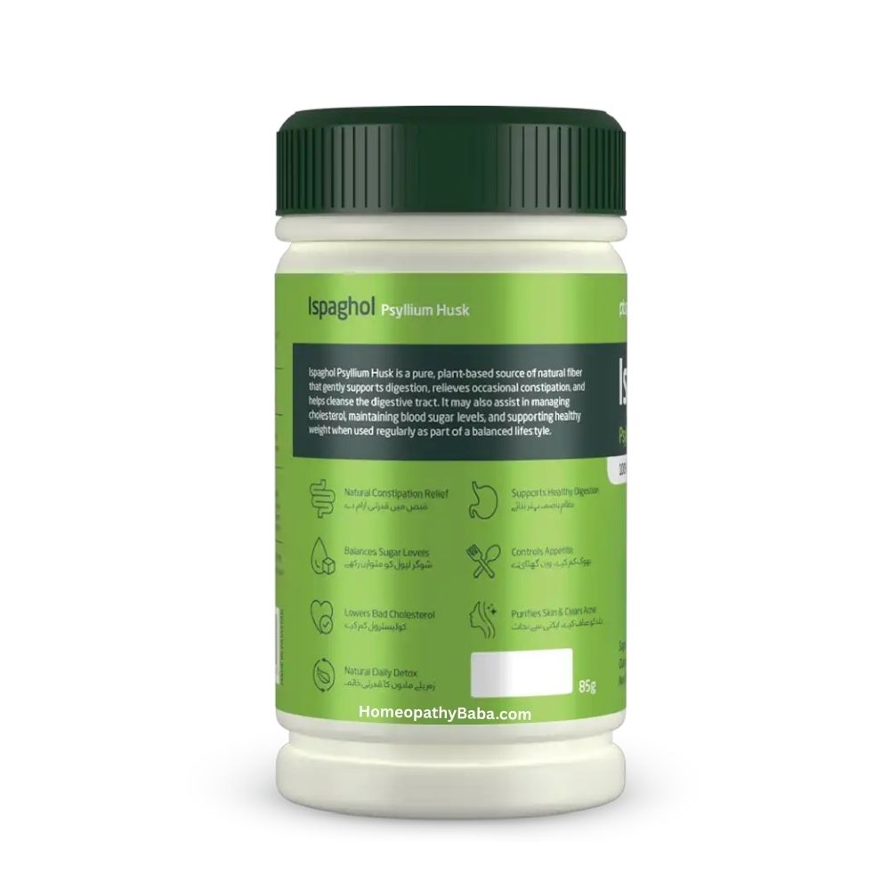 Green container of Paul Brooks Ispaghol Psyllium Husk 85g with text on a white background

