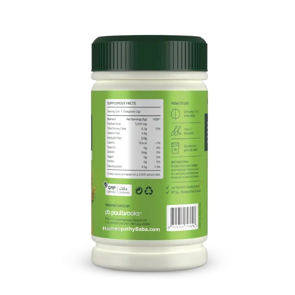Paul Brooks Ispaghol Psyllium Husk 85g supplement container with label on a white background

