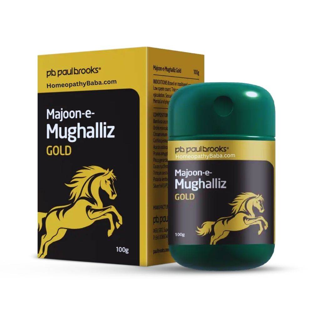 Paul Brooks Majoon-e-Mughalliz Gold 100g - HomeopathyBaba.Com