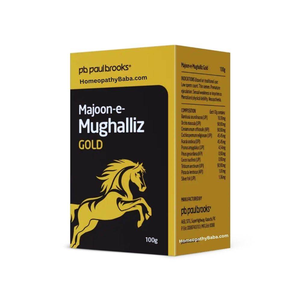 Paul Brooks Majoon-e-Mughalliz Gold 100g - HomeopathyBaba.Com