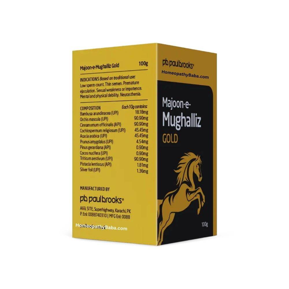 Paul Brooks Majoon-e-Mughalliz Gold 100g - HomeopathyBaba.Com