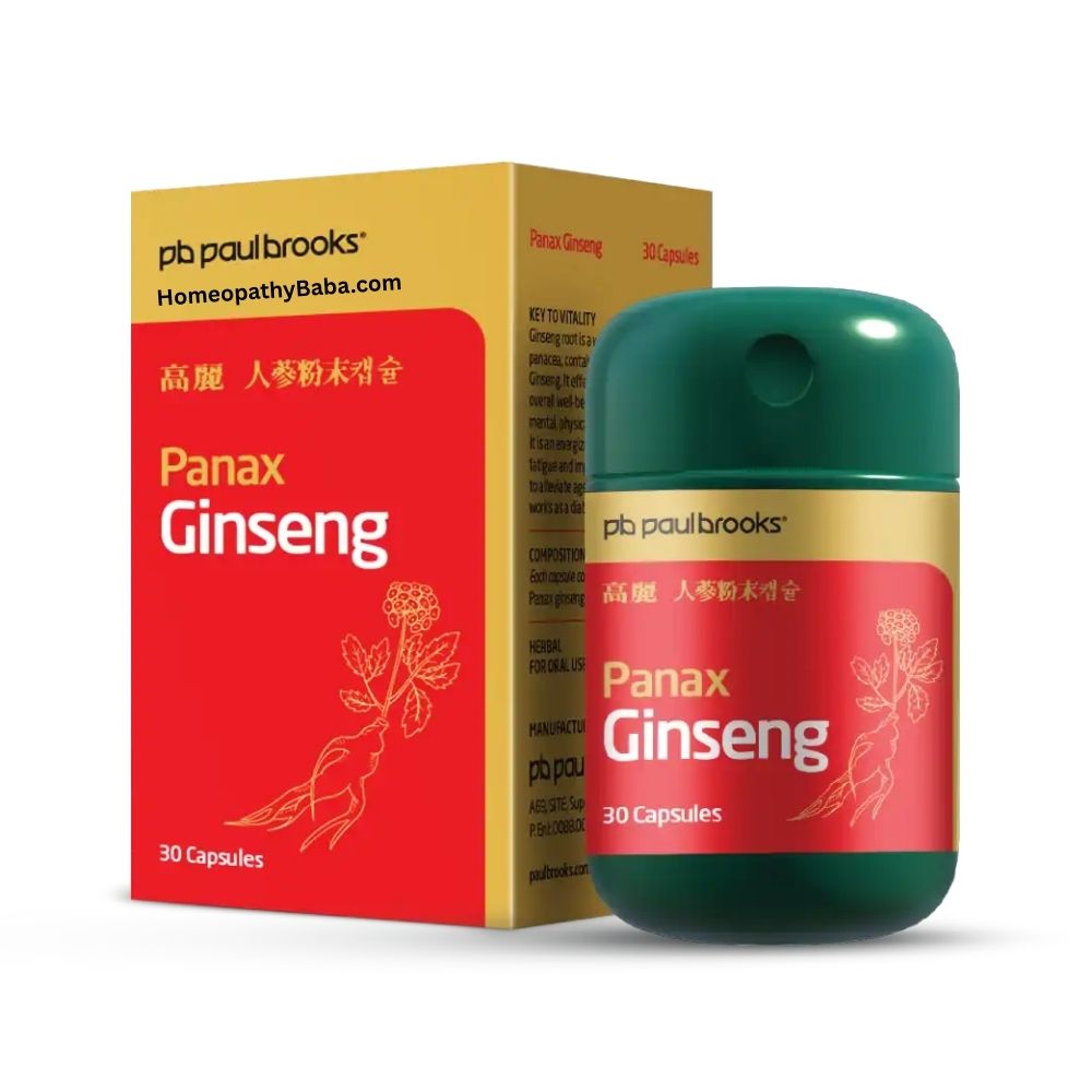 Paul Brooks Panax Ginseng Capsules container and packaging with 'pb paul brooks' branding on a white background

