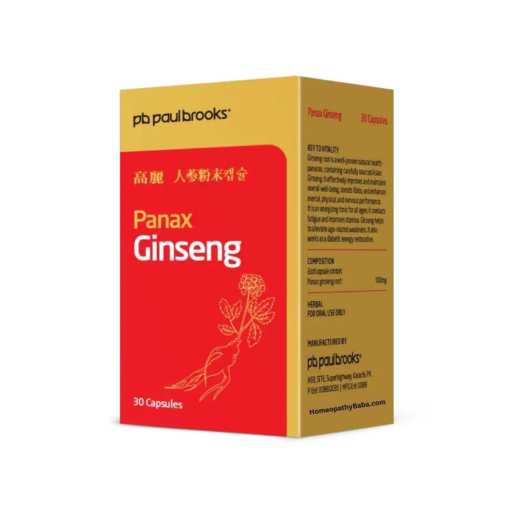 Paul Brooks Panax Ginseng Capsules supplement box with red and yellow design on a white background

