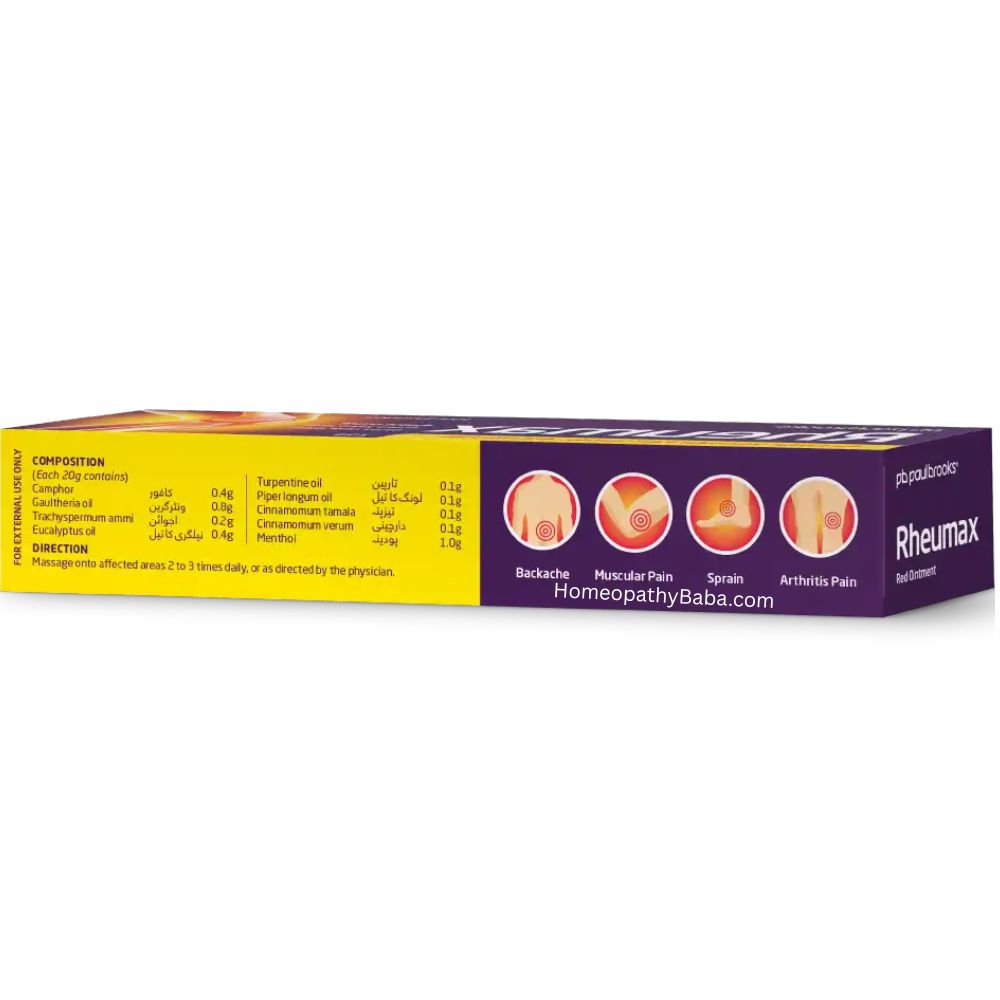 Paul Brooks Rheumax Ointment | Joint & Muscle Pain Relief 20g