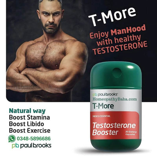 Paul Brooks T-more Capsules - HomeopathyBaba.Com