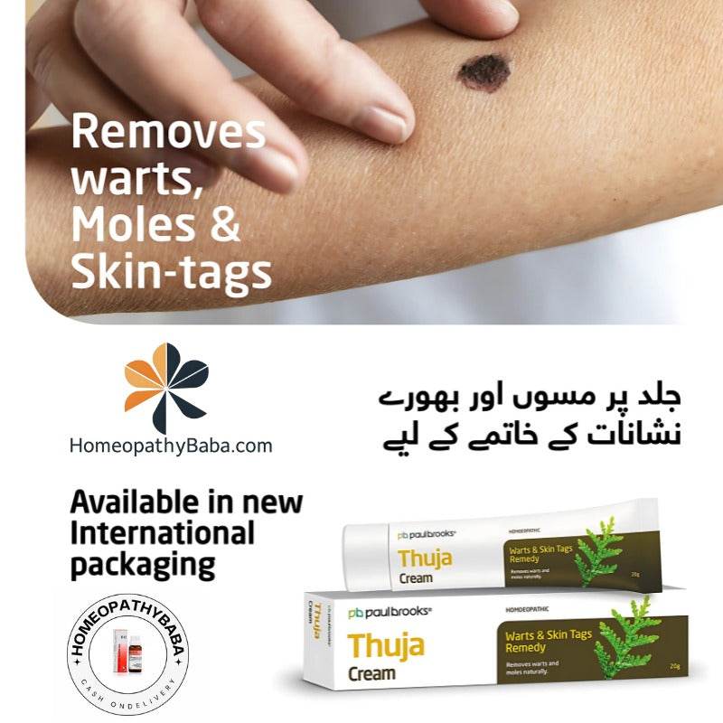 Paul Brooks Thuja Cream 20g - HomeopathyBaba.Com