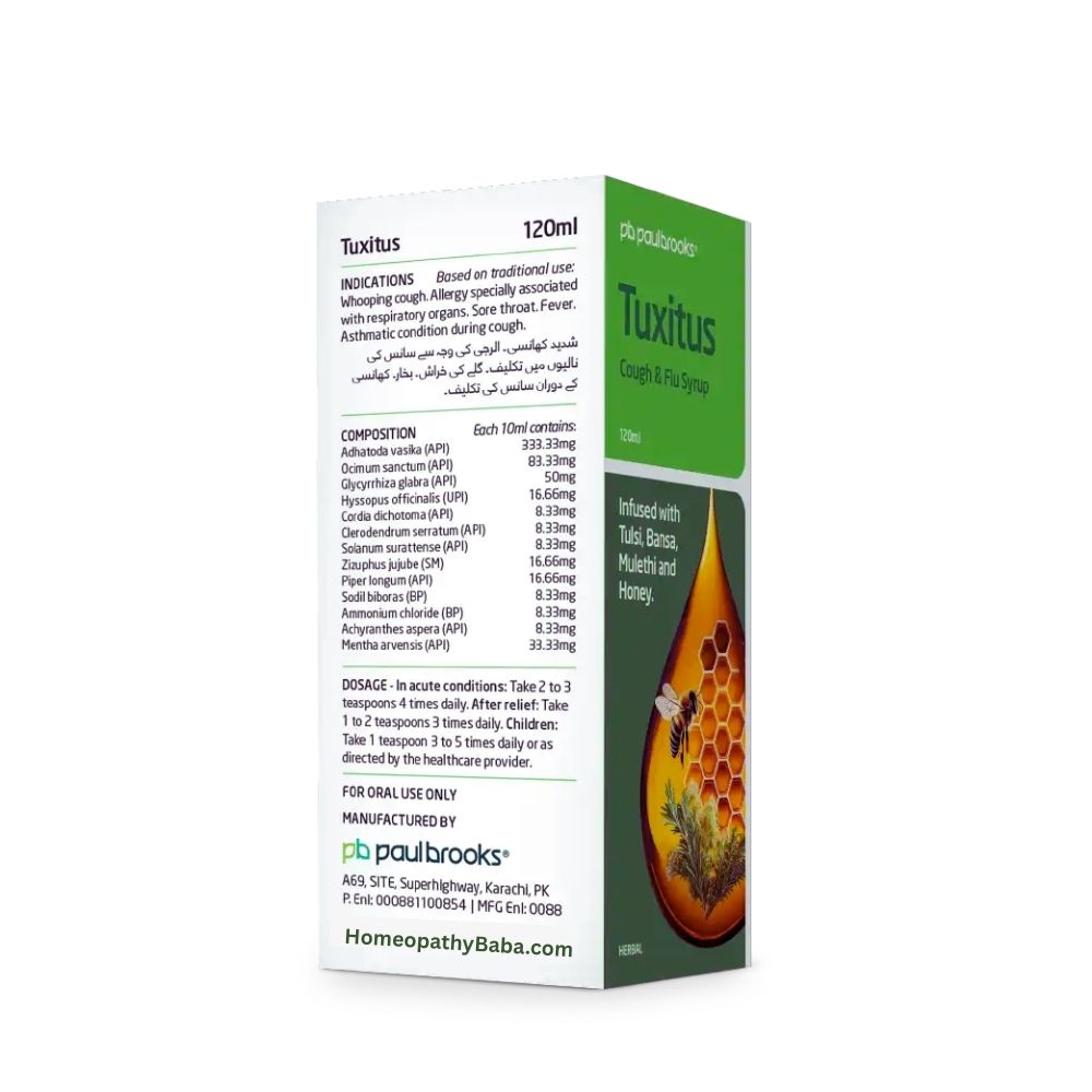 Paul Brooks Tuxitus Cough and Flu Syrup packaging with honey and herb illustration on a white background

