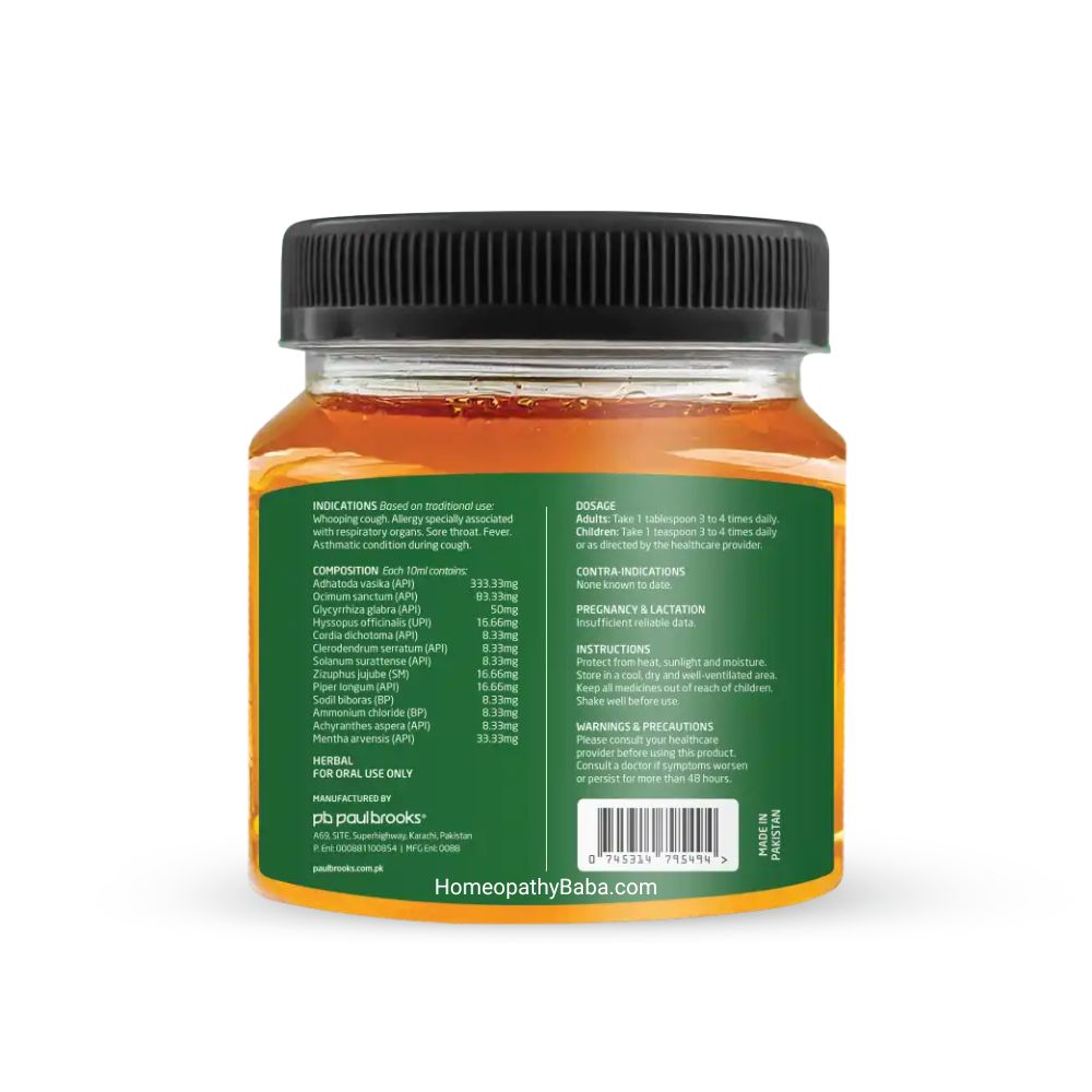 Paul Brooks Tuxitus Syrup in Honey for Cough & Flu Relief | HomeopathyBaba.com