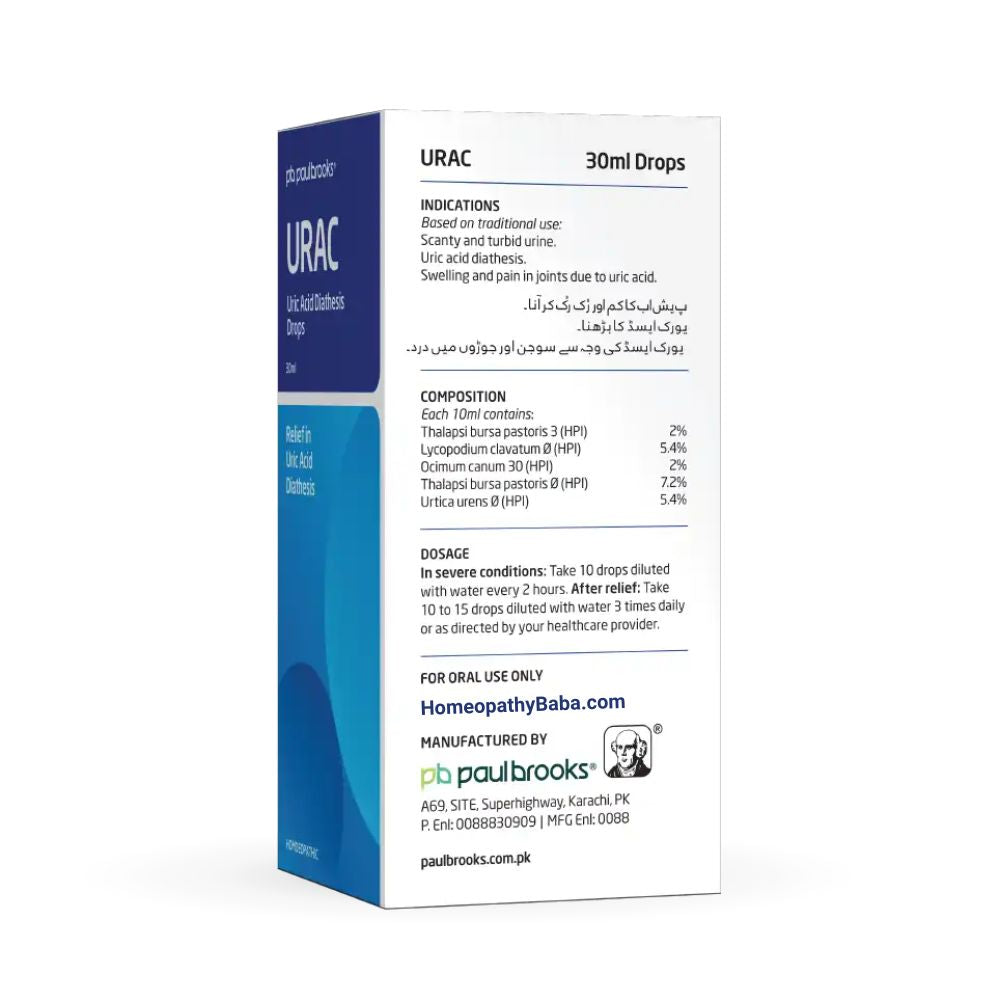 Paul Brooks Urac Drops for uric acid relief and joint pain | HomeopathyBaba.com