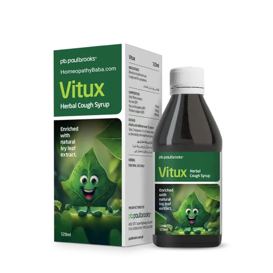 Paul Brooks Vitux Herbal Cough Syrup with Ivy Leaf | HomeopathyBaba.com