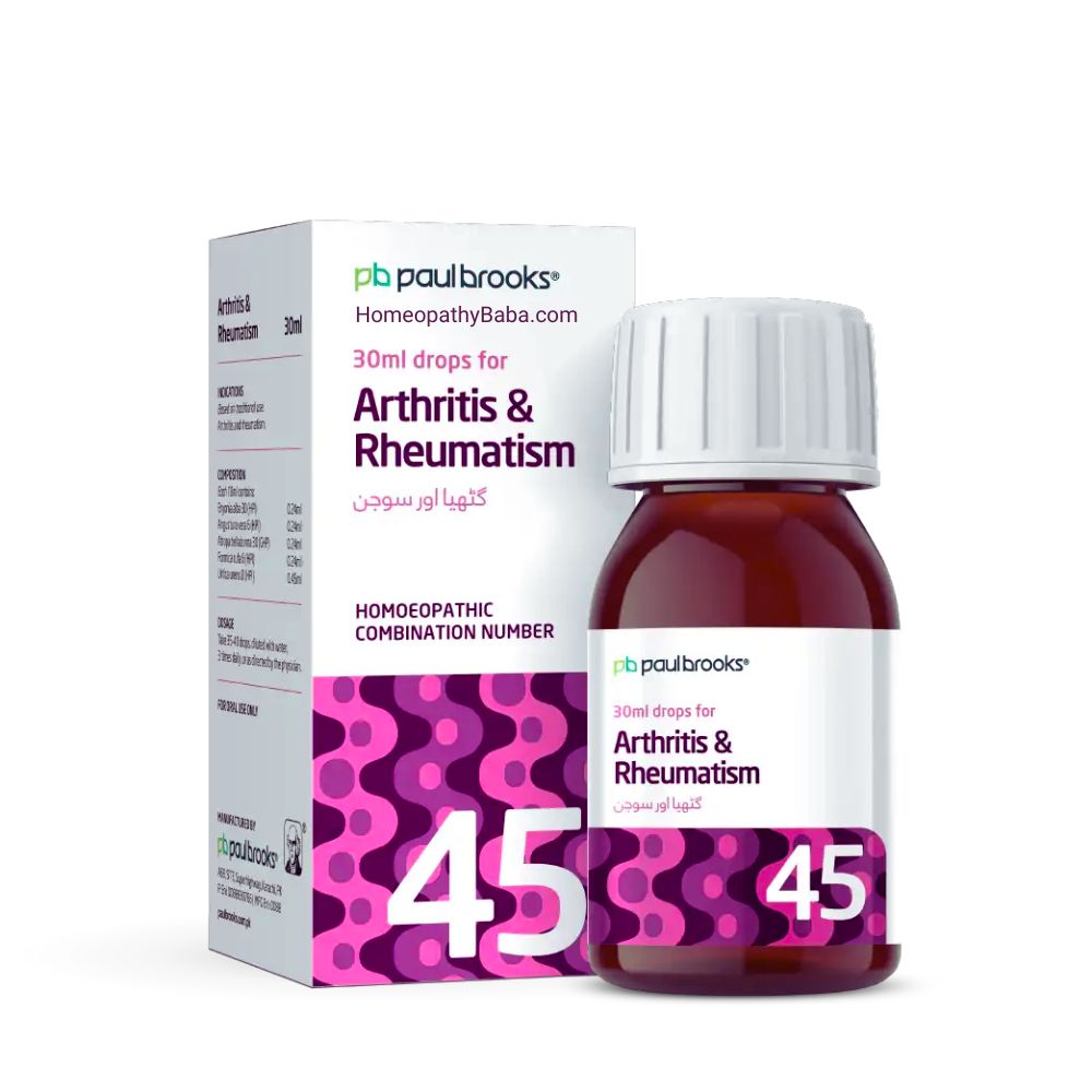 Paul Brooks Combination No 45 for Arthritis & Rheumatism Support | HomeopathyBaba.com