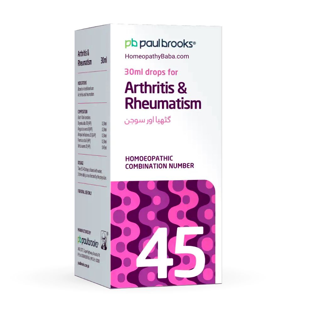 Paul Brooks Combination No 45 for Arthritis & Rheumatism Support | HomeopathyBaba.com