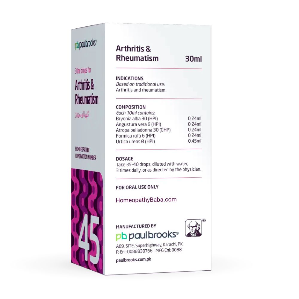 Paul Brooks Combination No 45 for Arthritis & Rheumatism Support | HomeopathyBaba.com