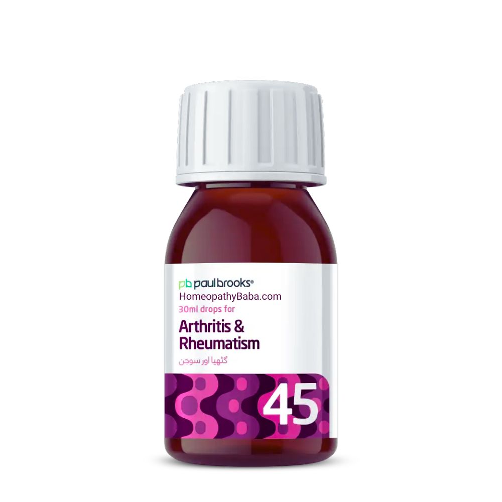 Paul Brooks Combination No 45 for Arthritis & Rheumatism Support | HomeopathyBaba.com