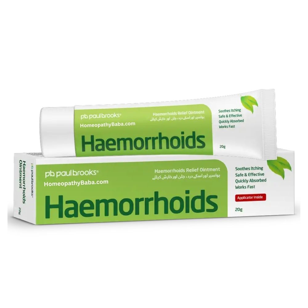 Paul Brooks Hemorrhoids Ointment Cream for Piles