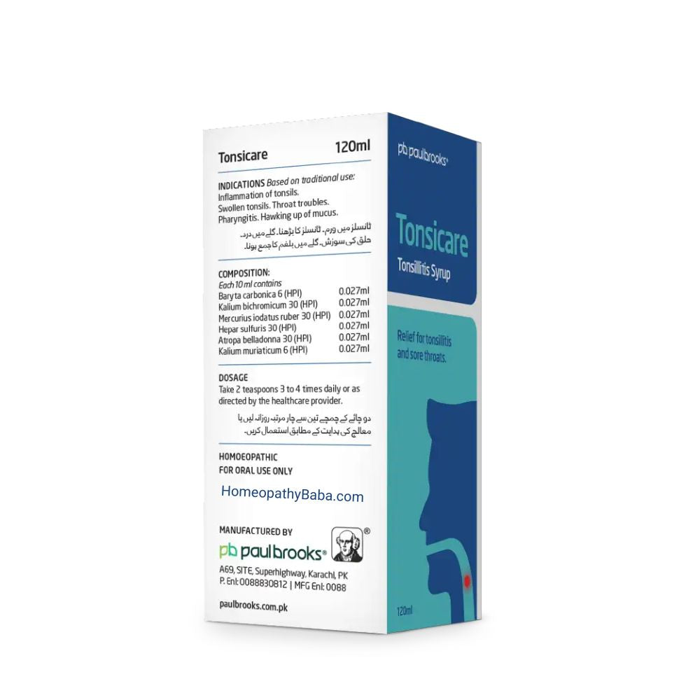 Paul Brooks Tonsicare Syrup for Tonsillitis & Sore Throat | HomeopathyBaba.com