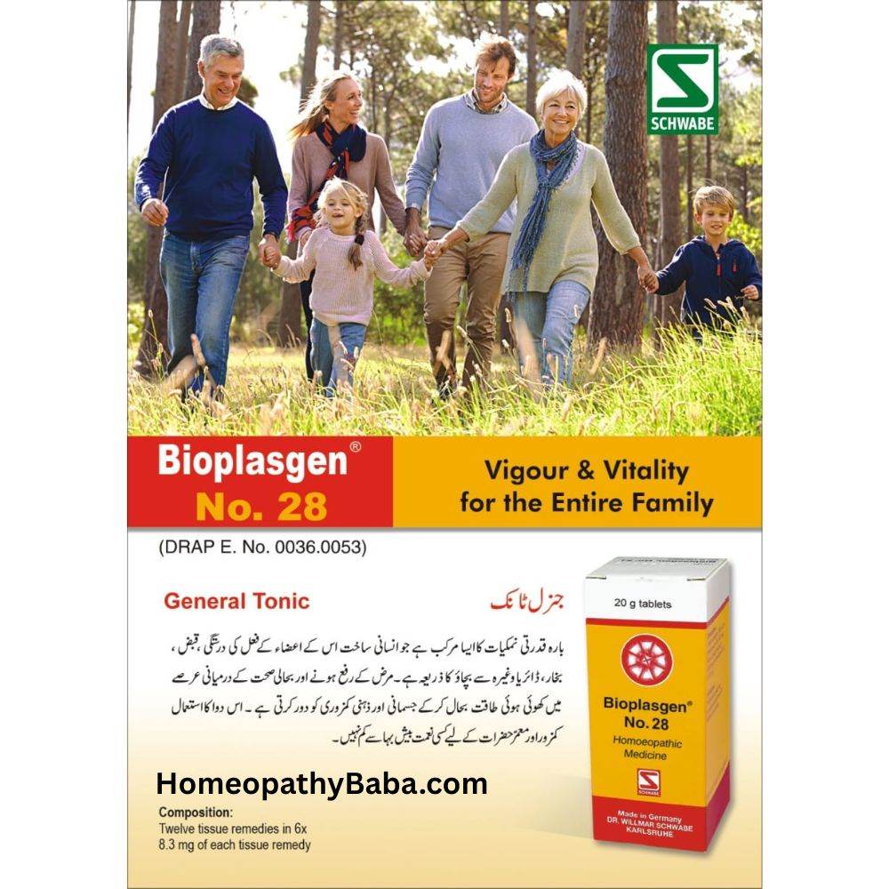 Schwabe Bioplasgen 28 (General Tonic) - HomeopathyBaba.Com