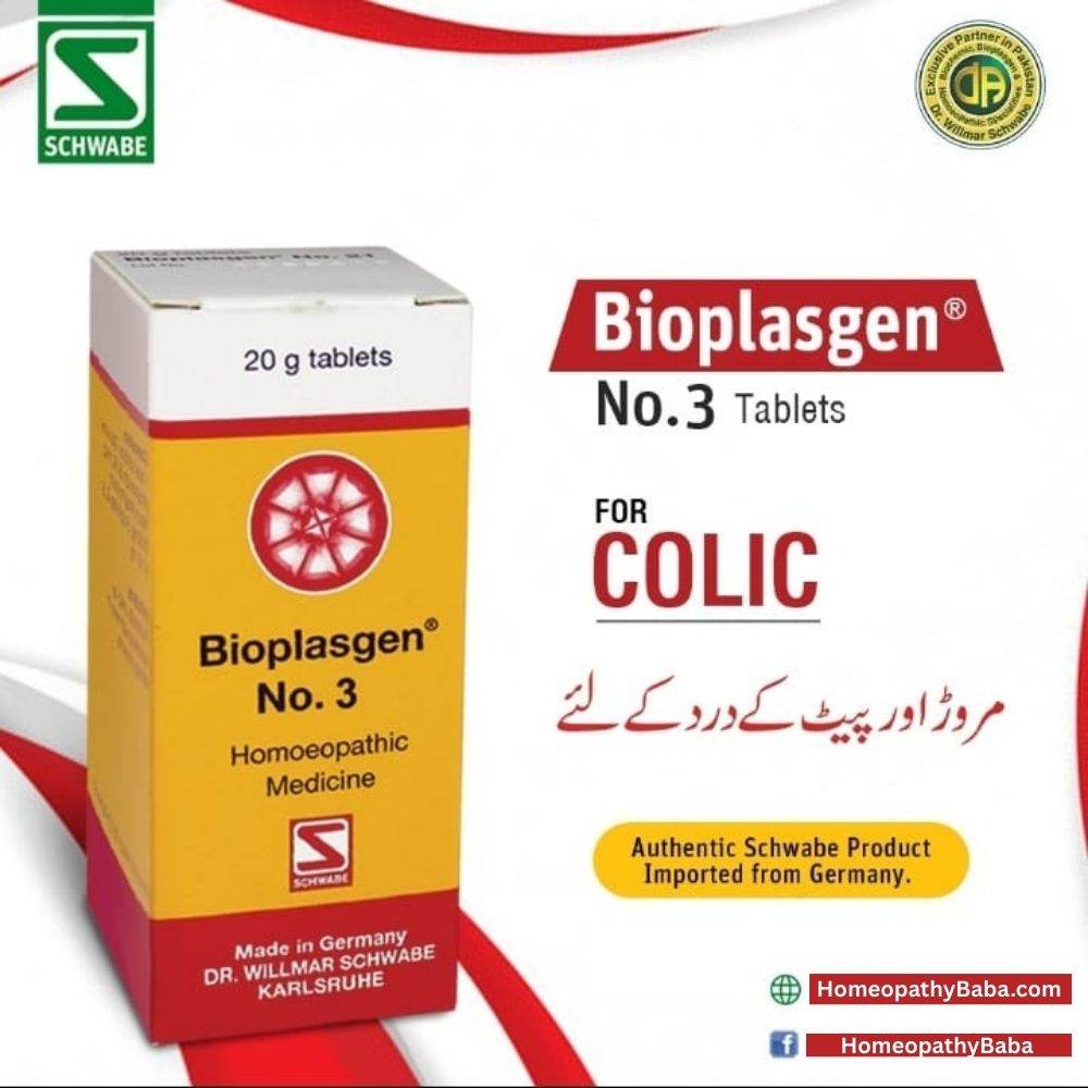 Schwabe Bioplasgen 3 (Colic) - HomeopathyBaba.Com