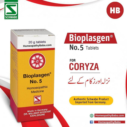 Schwabe Bioplasgen 5 (Coryza) - HomeopathyBaba.Com