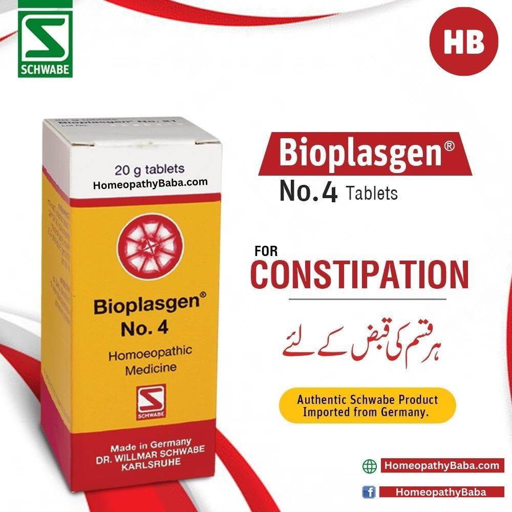 Schwabe Bioplasgen No. 4 (Constipation) - HomeopathyBaba.Com