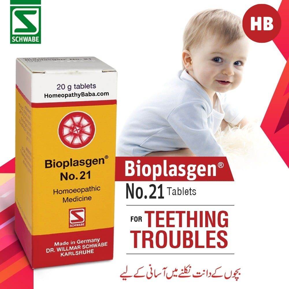 Schwabe Bioplasgen 21 (Teething Problems) - HomeopathyBaba.Com