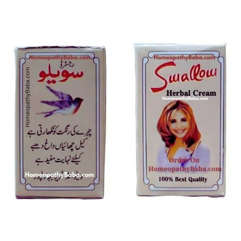 Swallow Cream - HomeopathyBaba.Com