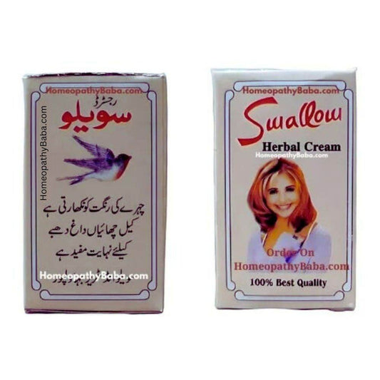 Swallow Cream - HomeopathyBaba.Com