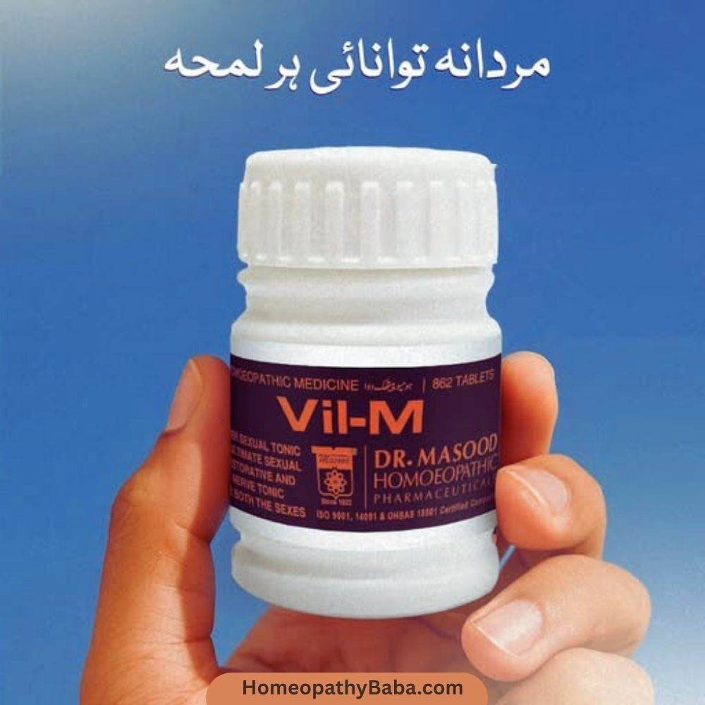 Vil-M Sexual Tonic for Males - HomeopathyBaba.Com