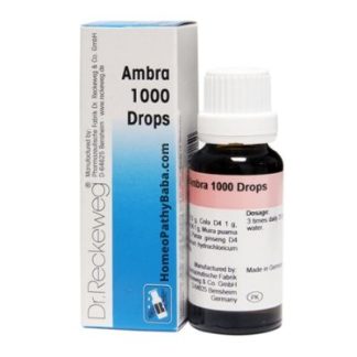 Ambra 1000 Drops 22ML - HomeopathyBaba.com