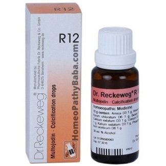 R12 Homeopathic Medicine 22ML - HomeopathyBaba.com