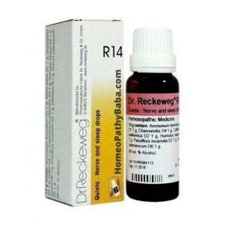 R14 Homeopathic Medicine 22ML Online - HomeopathyBaba.com