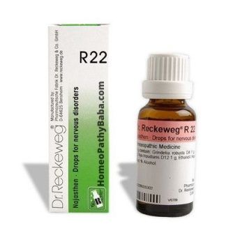 R22 Homeopathic Medicine 22ML - HomeopathyBaba.com
