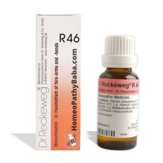 R46 Homeopathic Medicine 22ML - HomeopathyBaba.com