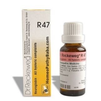 R47 Homeopathic Medicine 22ML - HomeopathyBaba.com