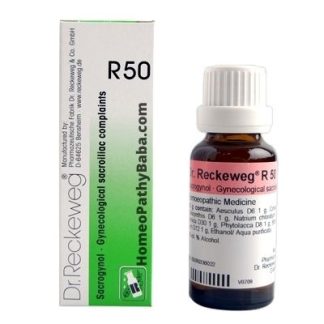 R50 Homeopathic Medicine 22ML - HomeopathyBaba.com