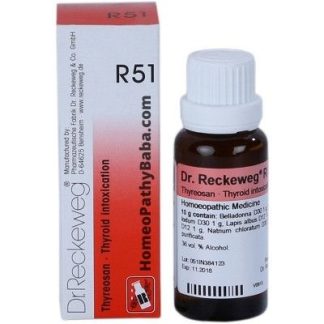 R51 Homeopathic Medicine 22ML - HomeopathyBaba.com