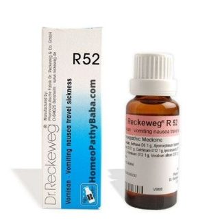 R52 Homeopathic Medicine 22ML - HomeopathyBaba.com