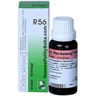 R56 Homeopathic Medicine 22ML - HomeopathyBaba.com