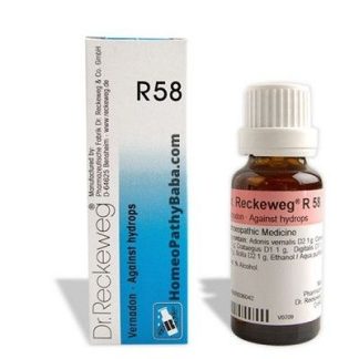 R58 Homeopathic Medicine 22ML - HomeopathyBaba.com