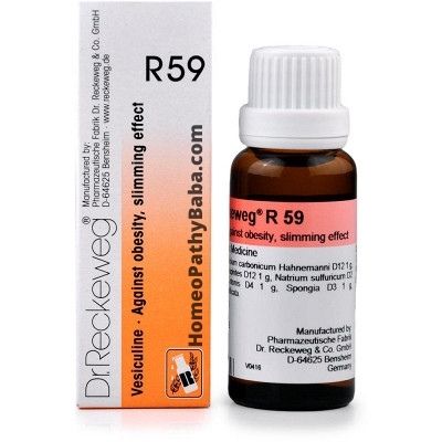 R59 Homeopathic Medicine 22ML - HomeopathyBaba.com