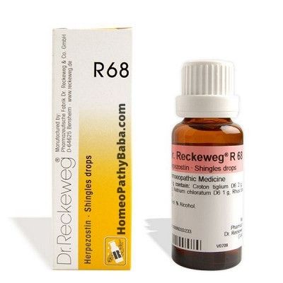 R68 Homeopathic Medicine 22ML Online - HomeopathyBaba.com
