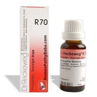 R70 Homeopathic Medicine 22ML - HomeopathyBaba.com