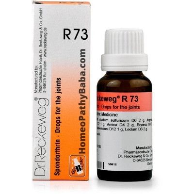 R73 Homeopathic Medicine 22ML Online - HomeopathyBaba.com