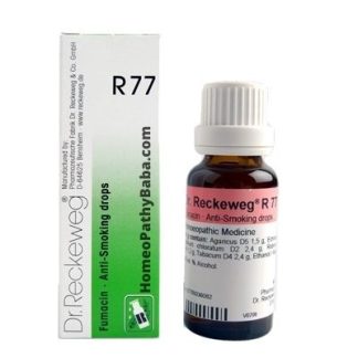 R77 Homeopathic Medicine 22ML - HomeopathyBaba.com